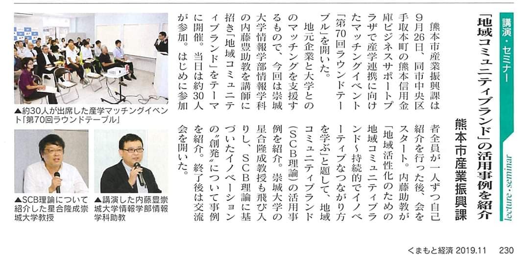 74331379 753686835106436 85775 n